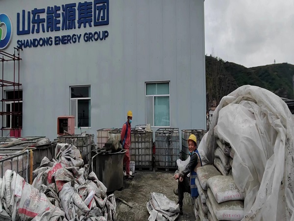 南康厂房地面下沉注浆加固